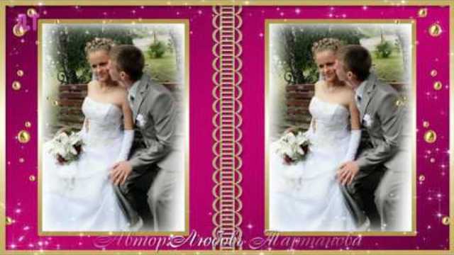 СВАДЕБНЫЙ АЛЬБОМЧИК