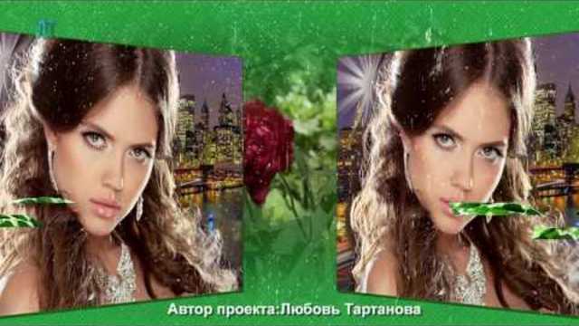 ЛЕТНИЙ ДОЖДЬ