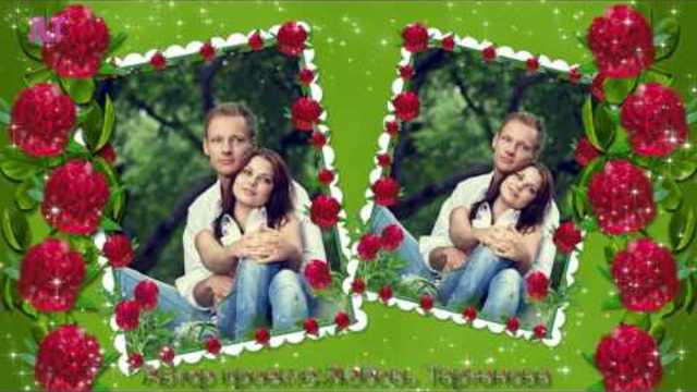 Я БУДУ РЯДОМ