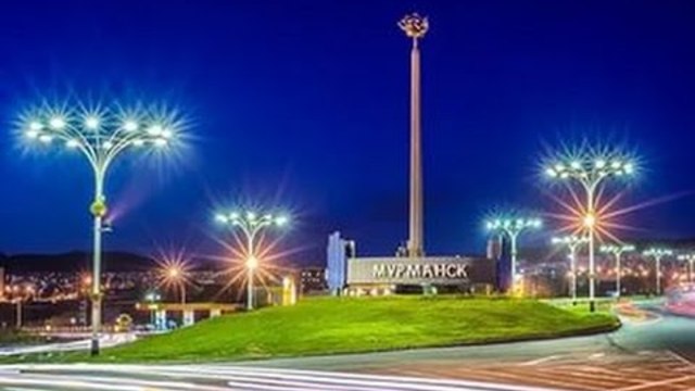 Евгений Казаков  -   Песня о МУРМАНСКЕ