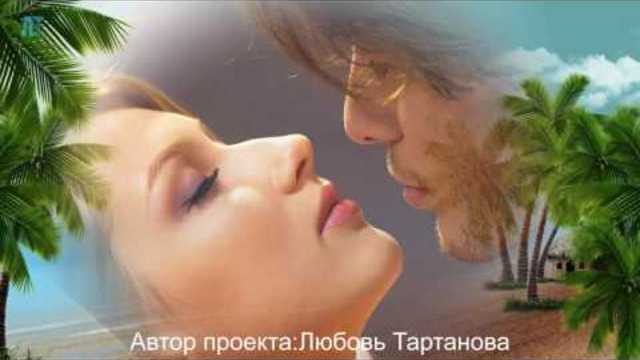 АНДРЕЙ ВЕСЕНИН    -   СУВЕНИР ЛЮБВИ