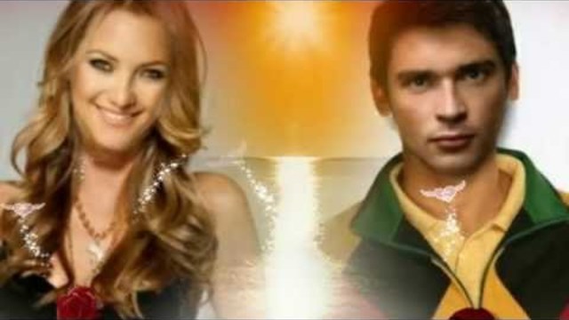 Дует  Не уходи  -   А если это любовь