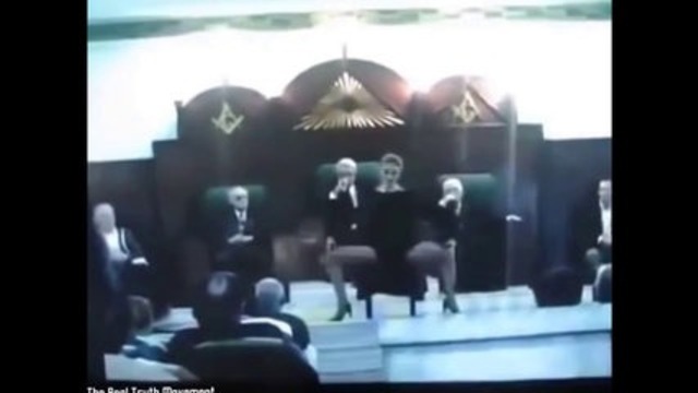 Iluminati Ritual/Илюминати ритуал