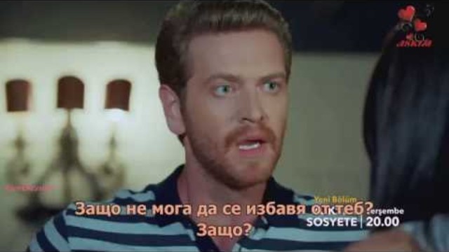 Висше общество 6 еп. 1 трейлър Бг.суб. Bg.sub