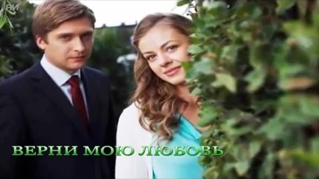 РУСЛАН ИСАКОВ  -  НУ ПОЧЕМУ ТАК И НЕ СМОГ