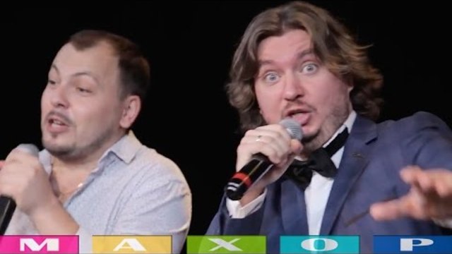 Ярослав Сумишевский и Илья Ушуллу - "Лучший город земли",  Сольно - "Русское поле"