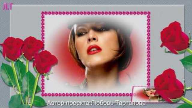 ПРОЕКТ - РОЗЫ