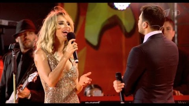 Эмин / Светлана Лобода - Смотришь в небо