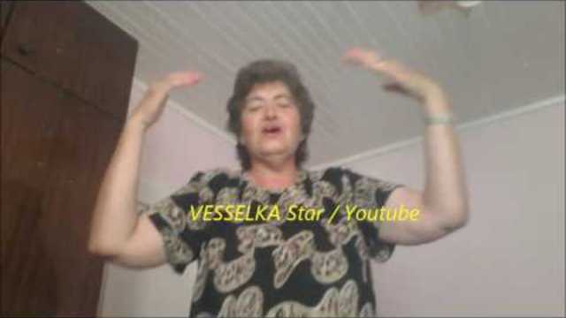 Ех Шефе , Шефе