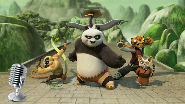 Кунг фу панда: Легенди за страхотният боец – интро без музика HD