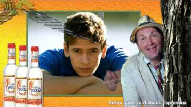 ПРОЕКТ ДЛЯ МУЖЧИН