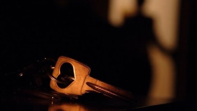 Константин Садовничий - Ключ