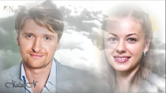 Елена Васильева  -   Дым сигарет