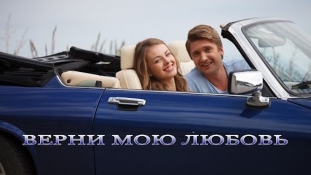 АНДРЕЙ РУБЕЖОВ  - Розы красниеы, розы белые