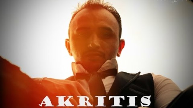 AKRITIS - МОЯ СВЕЧА