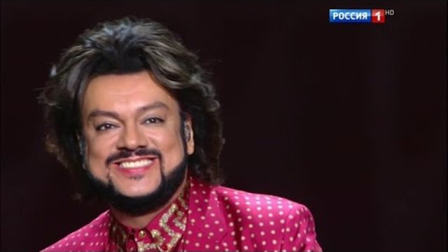 Филипп Киркоров   -   Просто подари