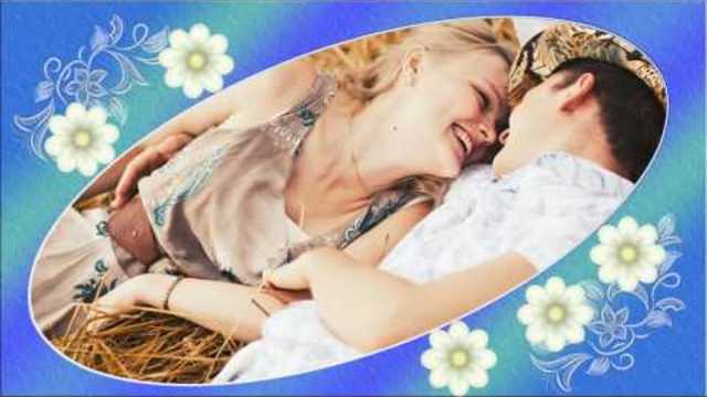 Я подарю тебе нежность