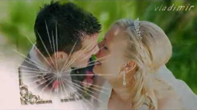 Замуж за меня выходи