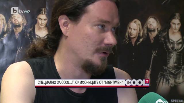 Туомас Холопайнен от "Nightwish": Никога не съм искал да стана музикант, а биолог [720p HD] Найтуиш интервю преди БГ концерта им