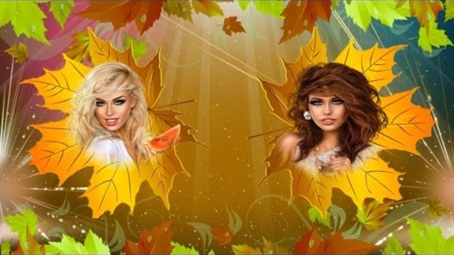 Сергей Славянский   -   ОКОЛДУЮ