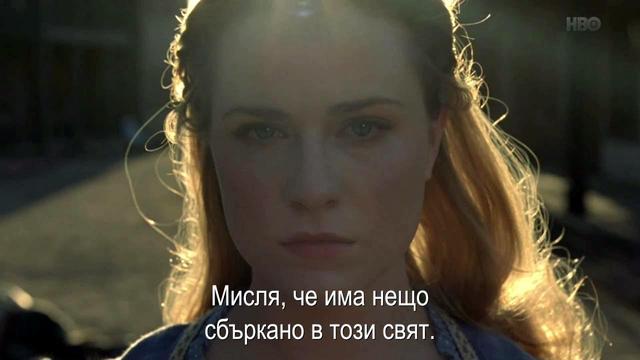 официален трейлър 1 : уестърн фантастика трилър драма ТВ сериал (2016) ЗАПАДЕН СВЯТ | WESTWORLD | HBO # official trailer I [HD]