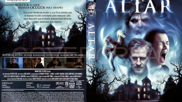 Олтар  Altar (2014) Бг Аудио( Високо Качество) Част 1