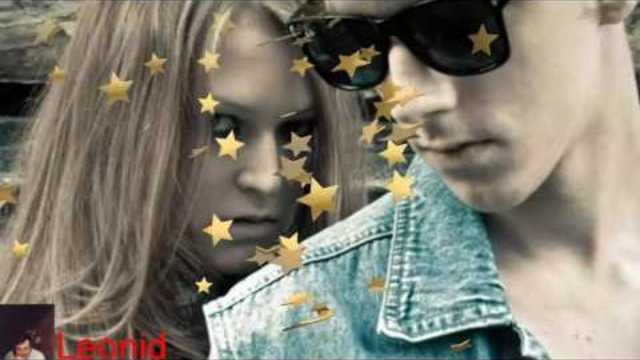 Арвид  -  Дворовая