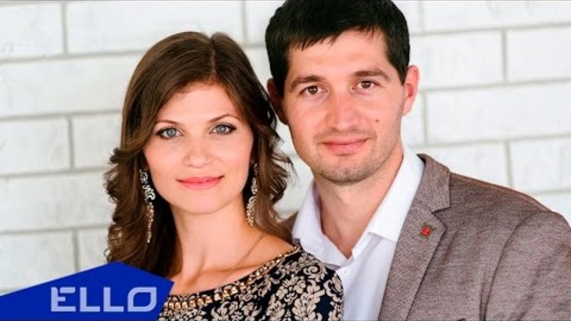 Дуэт Ясти - Спасибо