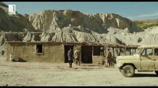 Жената на моя живот (2015)