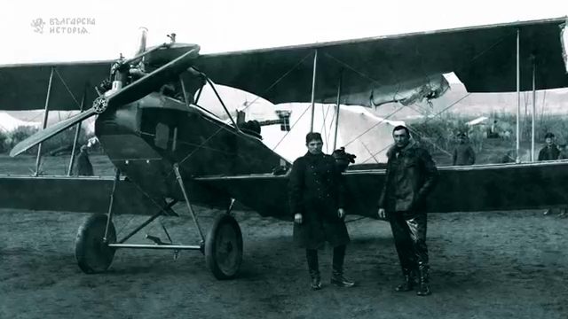 101 г. от влизането на България в Световната война 1 част