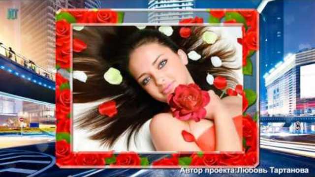 МНЕ ТЕПЕРЬ ВСЁ РАВНО