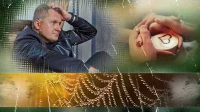 Андрей Гражданкин   -   Ты береги свою любовь