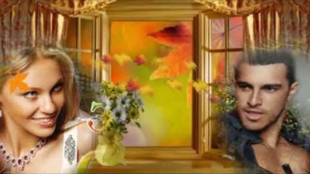 Шалунья осень