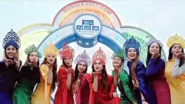 Марина Александрова   -   Россия