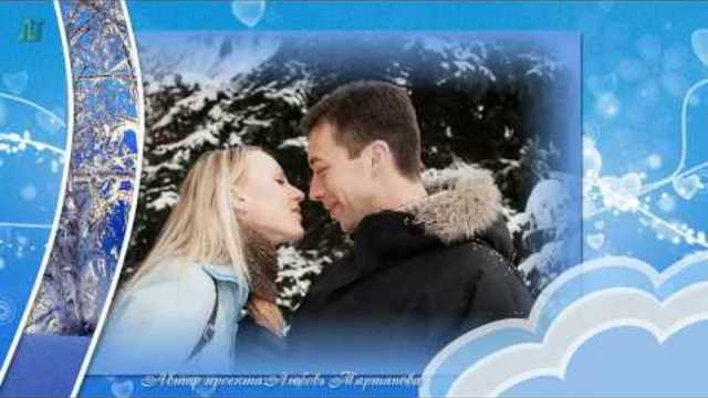 ЗИМНИЙ ВАЛЬС