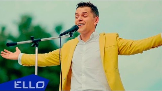 Дмитрий Король - Всё о нас