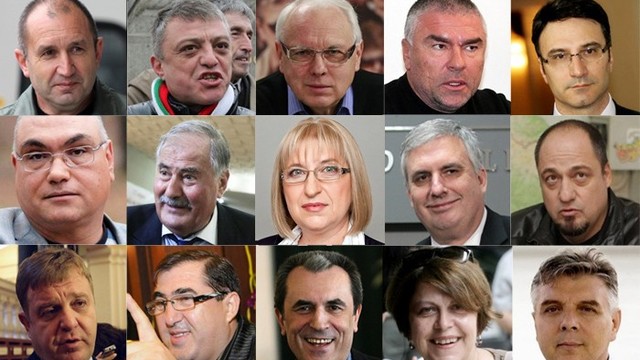 Вижте Всички Кандидати за Президент на България ! ИЗБОРИ 11.06.2016