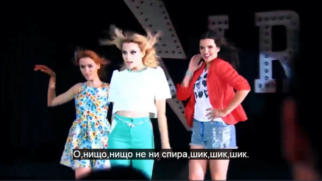 Аз съм Луна/Soy Luna - Mix - Chicas A Si/Такива момичета+ БГ Субтитри