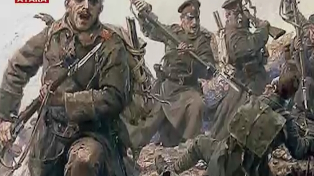 Сърбия напада България - 2/14.11.1885 г.