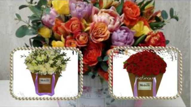 Релакс души - Привет!- Нежная мелодия нашей планеты из прошлого