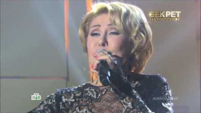 Любовь Успенская - "Гитара"