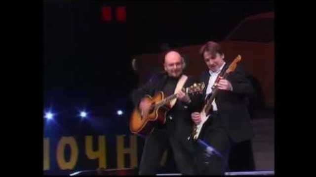 Сергей  Трофимов - Ветер в голове