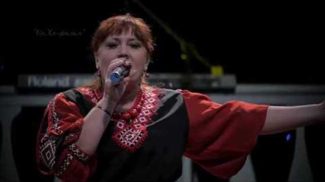 Валентина Варшавская - Коханя золото