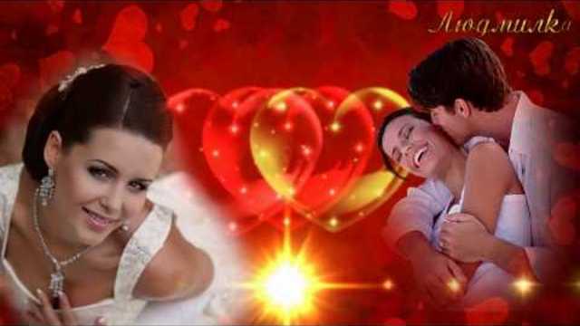 СБОРНИК ПЕСЕН -- ДЛЯ ТЕБЯ ЛЮБИМАЯ МОЯ