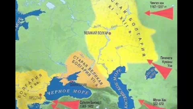 И това е България