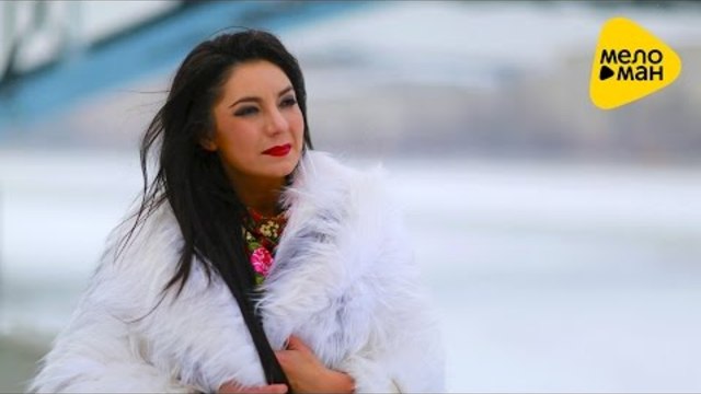 Рада Рай - Горькое лекарство