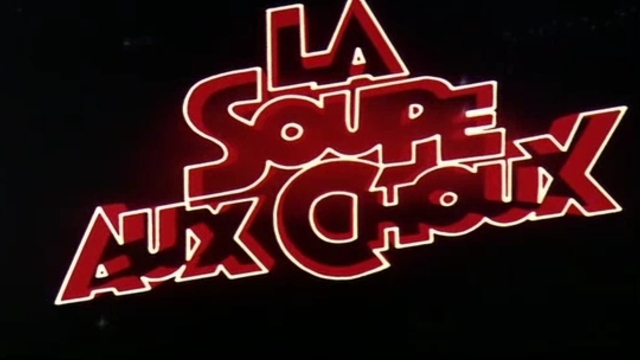 Зелева супа 1981, френска комедия 1/4