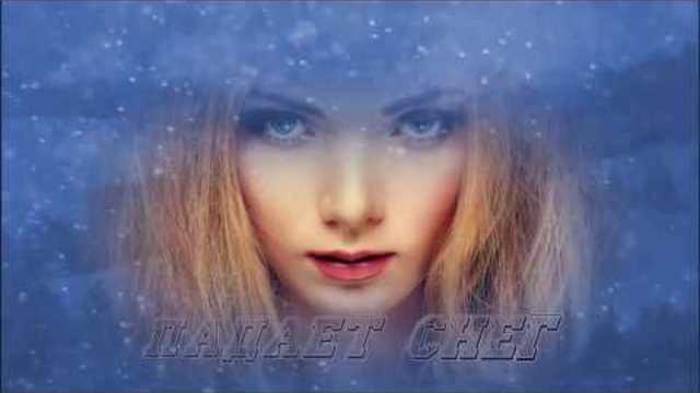 Андрей Дубровин - Падает снег