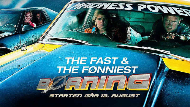 Газ до дупка Borning  (2014)  Бг Аудио( Високо Качество) Част 1