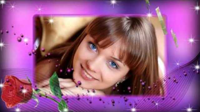 Для тебя любимая